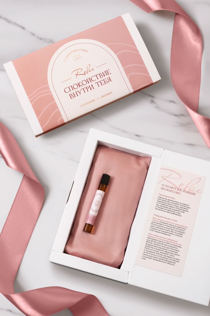 #635 Гармония — фото 1