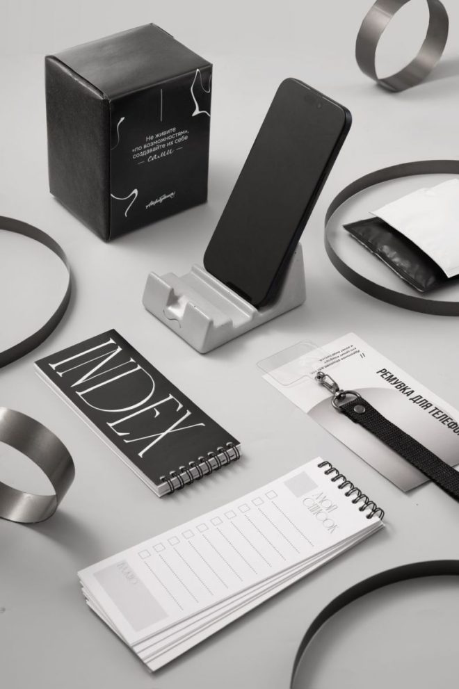 #453 Железная хватка — фото 2