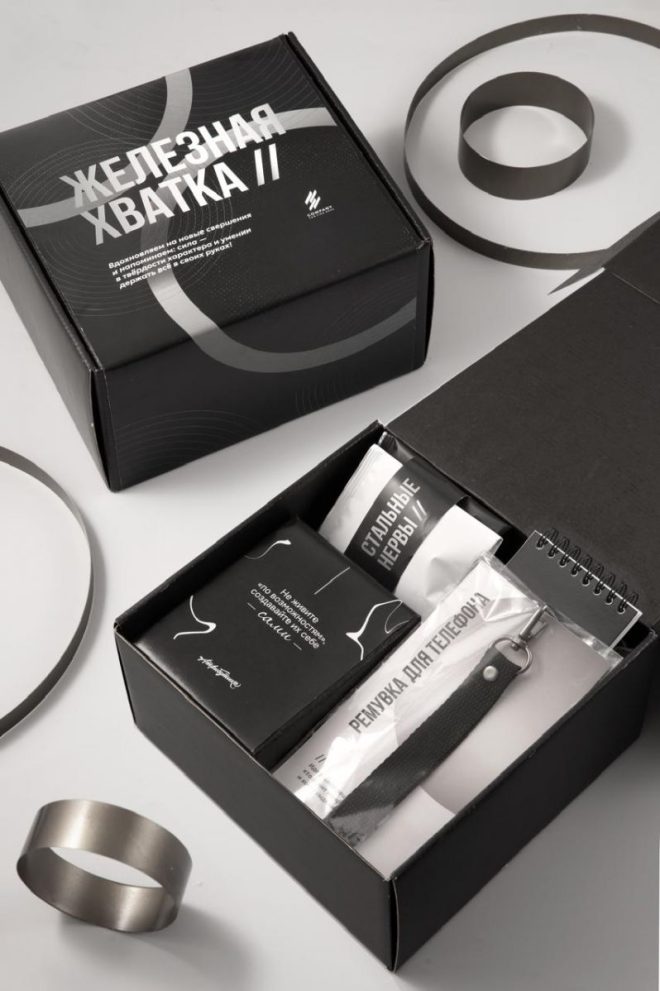 #453 Железная хватка — фото 1