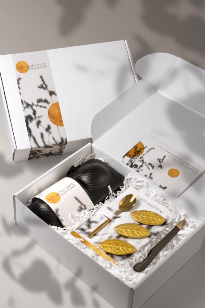 #370 Чайная церемония — фото 1