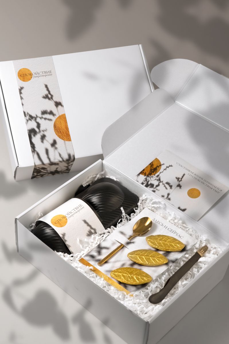 #370 Чайная церемония — фото 1