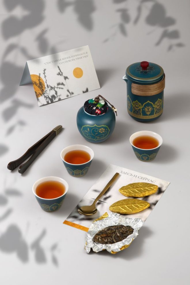 #370 Чайная церемония — фото 2
