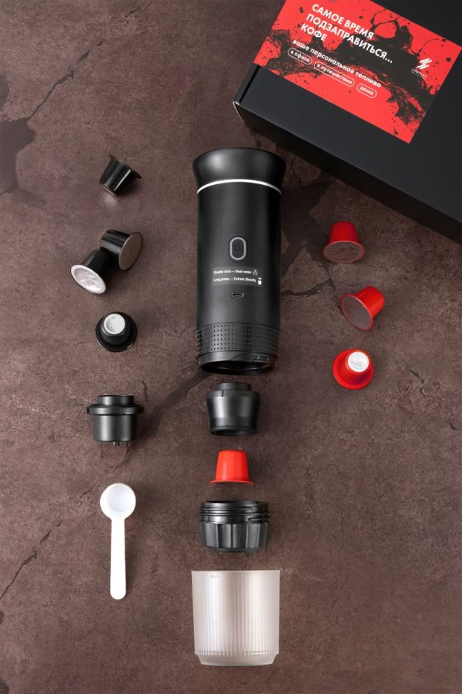 #245 Энергия рядом — фото 2