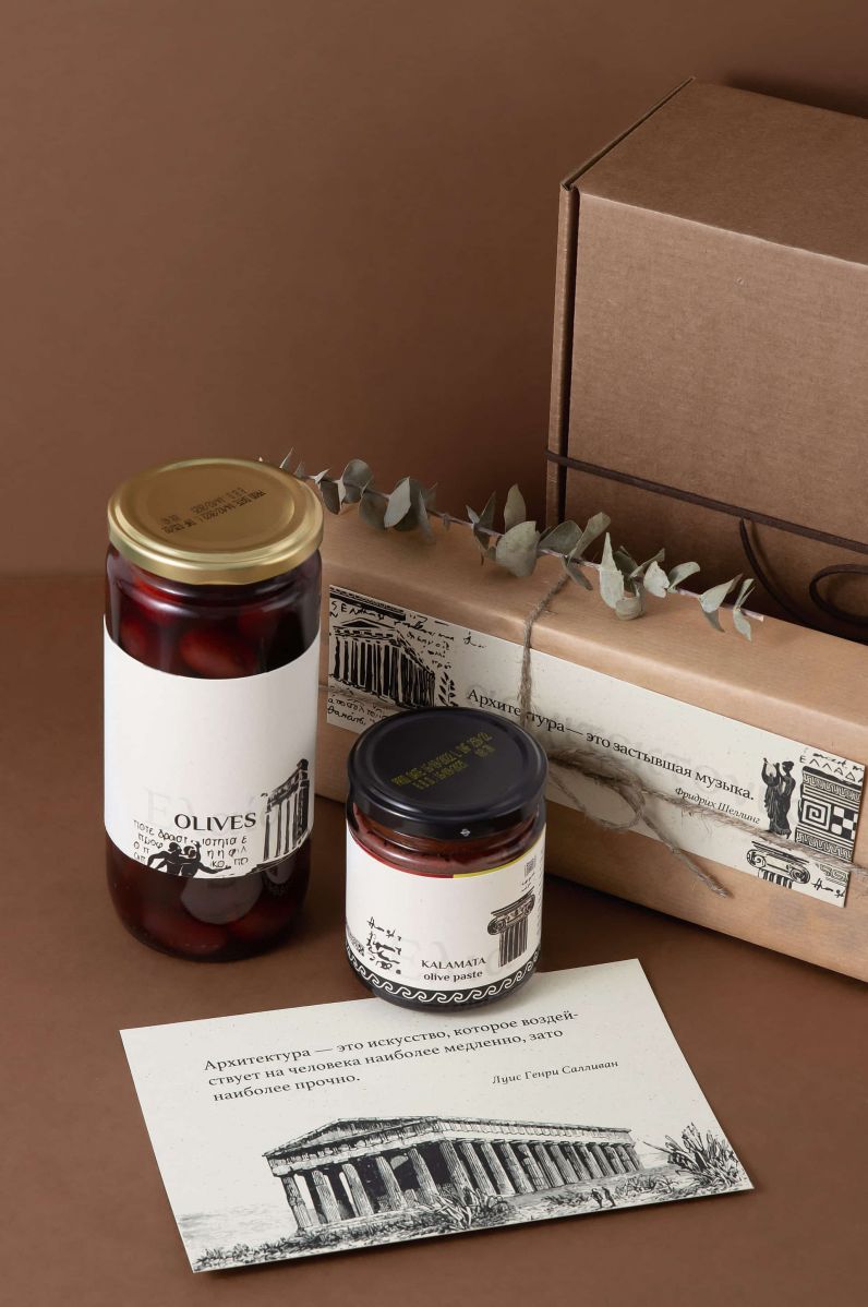 #28 Olive — фото 1