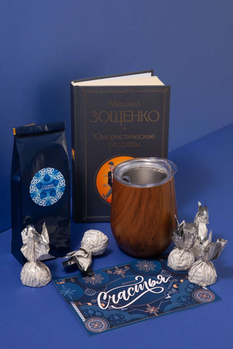 #310 Счастья — фото 1