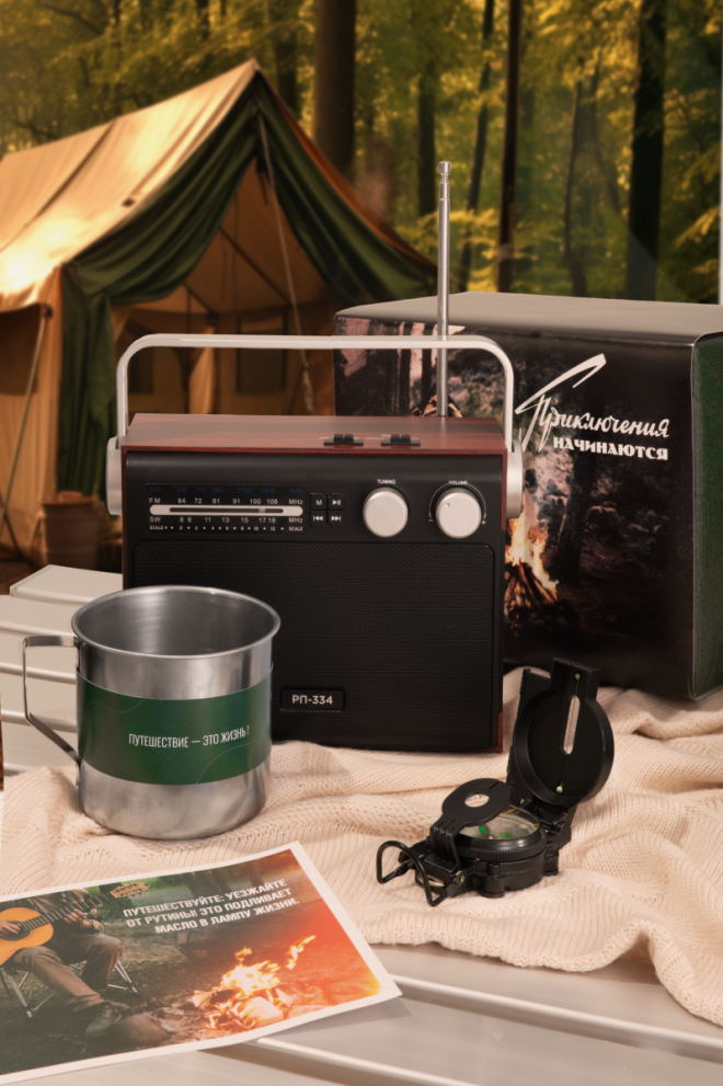 #595 Путешествие во времени — фото 2