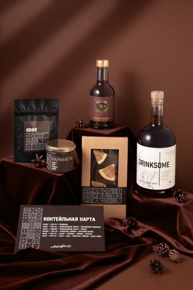 #2358 Шоколадный коктейль — фото 2