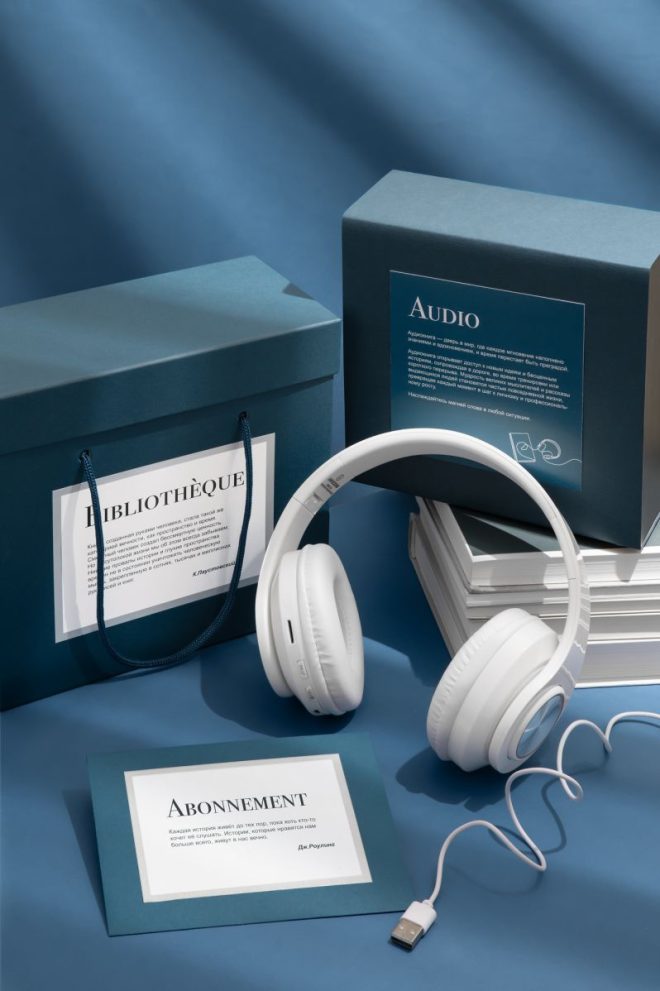 #366 Библиотека — фото 1