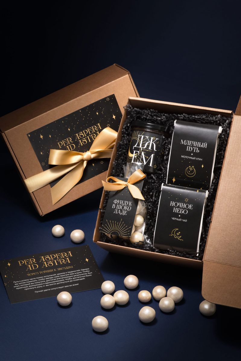 #2002 Аструм — фото 1