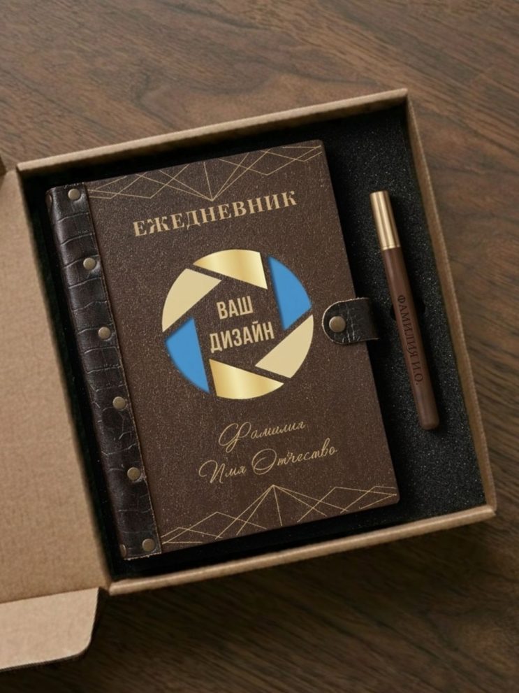 Ежедневник из дерева с премиум ручкой/ палисандр — фото 1