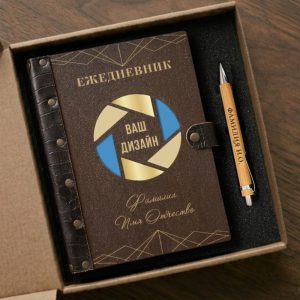 Ежедневник из дерева с ручкой бамбук/ палисандр
