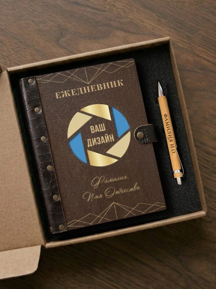 Ежедневник из дерева с ручкой бамбук/ палисандр — фото 1