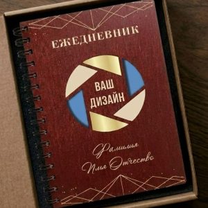 Блокнот из дерева/ винный