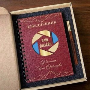 Блокнот из дерева с премиум ручкой/ винный