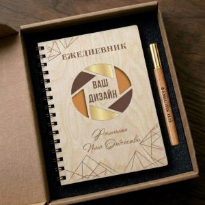 Блокнот из дерева с премиум ручкой/ натуральный