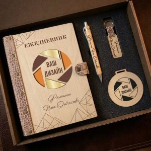 Подарочный набор из дерева Смарт/ натуральный