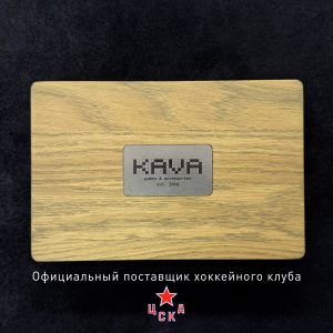 Домино KAVA Impero