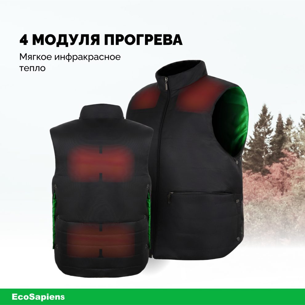 Жилет с подогревом EcoSapiens Hunter (Хантер) черный (размер 56-62) — фото 1