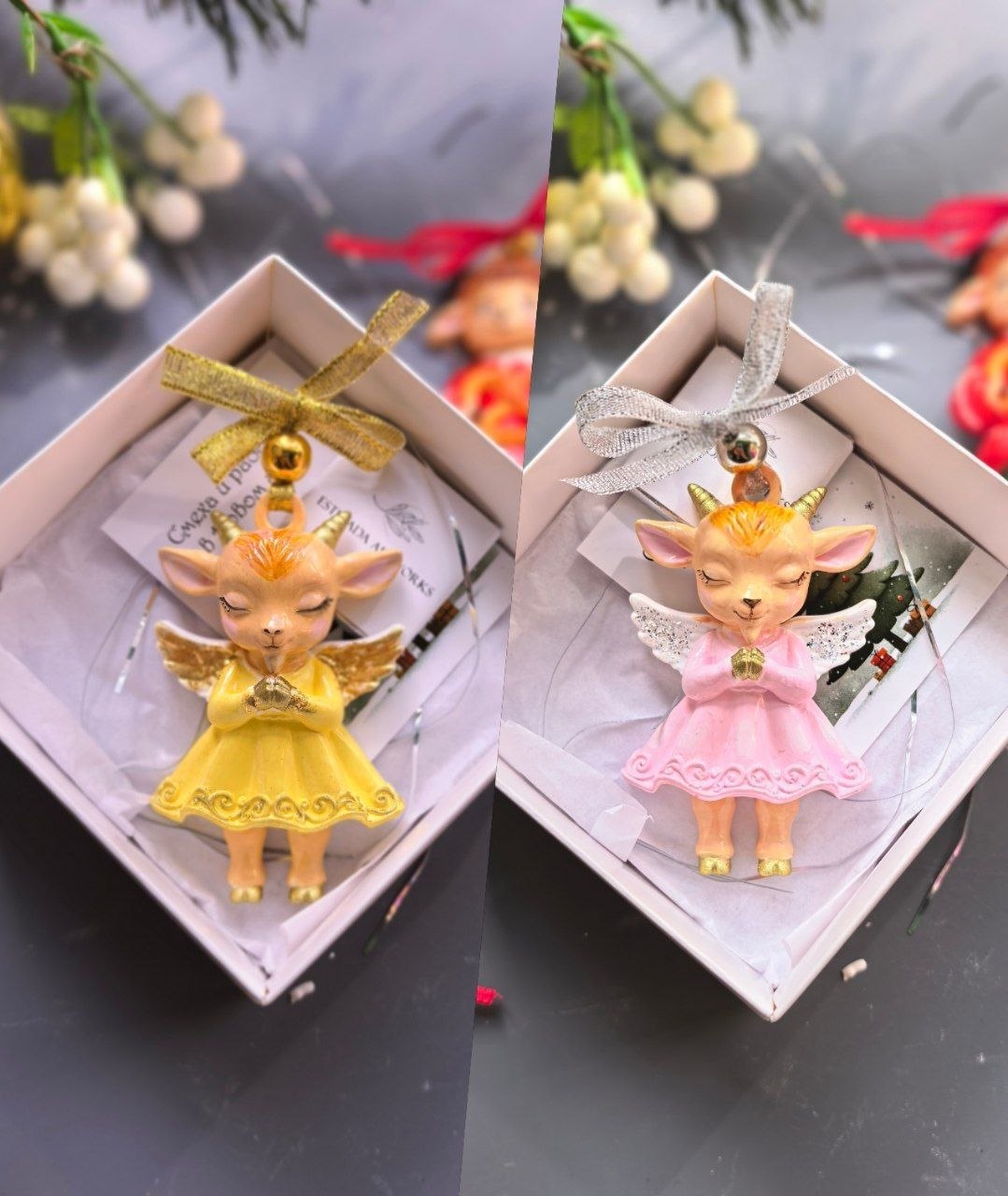Елочные игрушки — фото 1